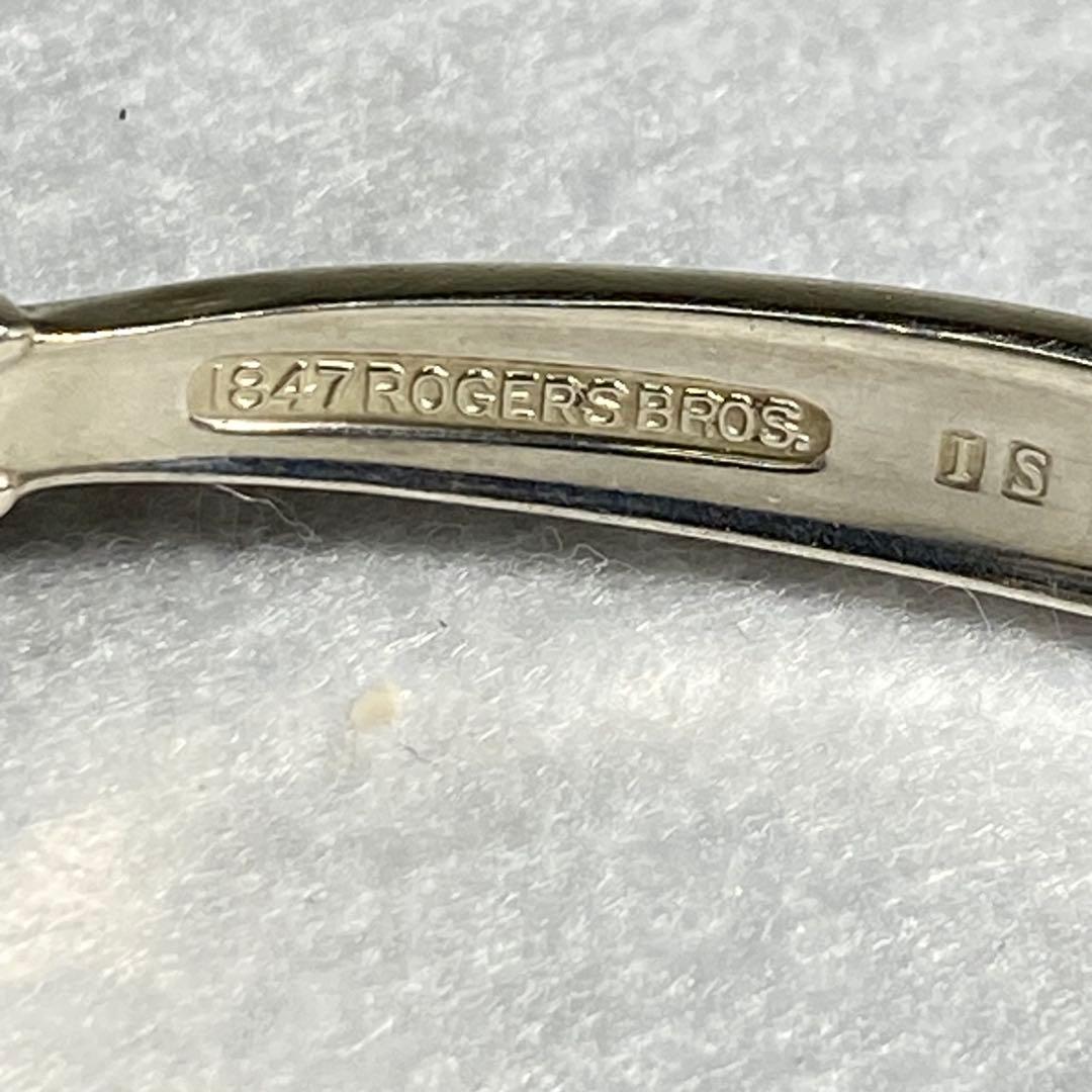 USA刻印 1847 ROGERS BROS IS リメイク フォークバングル