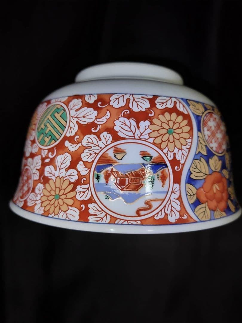 三洋陶器 龍峰窯 蓋付き 煮物椀 5個セット