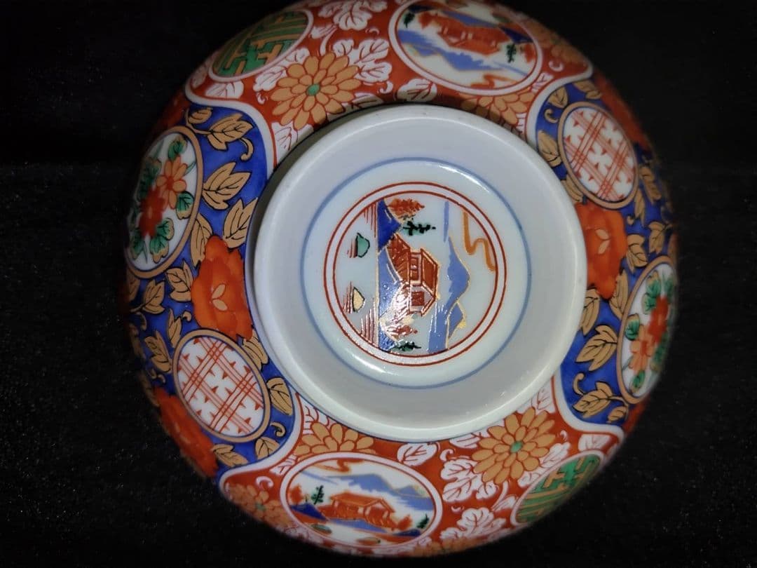 三洋陶器 龍峰窯 蓋付き 煮物椀 5個セット