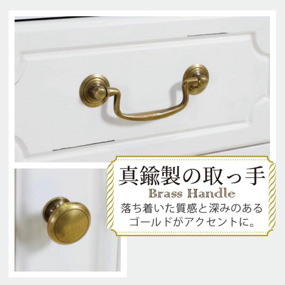 新品 キャビネット サイドボード 白 ホワイト 本棚 飾り棚 リビングボード