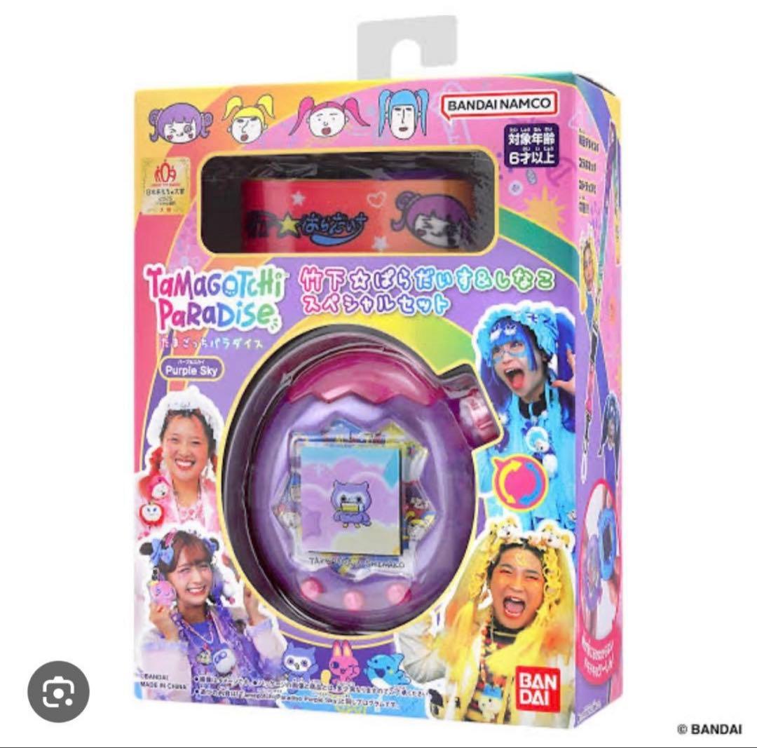 Tamagotchiパラダイス 竹パラ,しなこちゃんコラボ