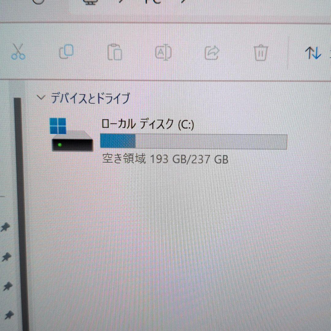 初心者向け！薄型超軽量！富士通 LIFEBOOK 11世代 8GB 256GB