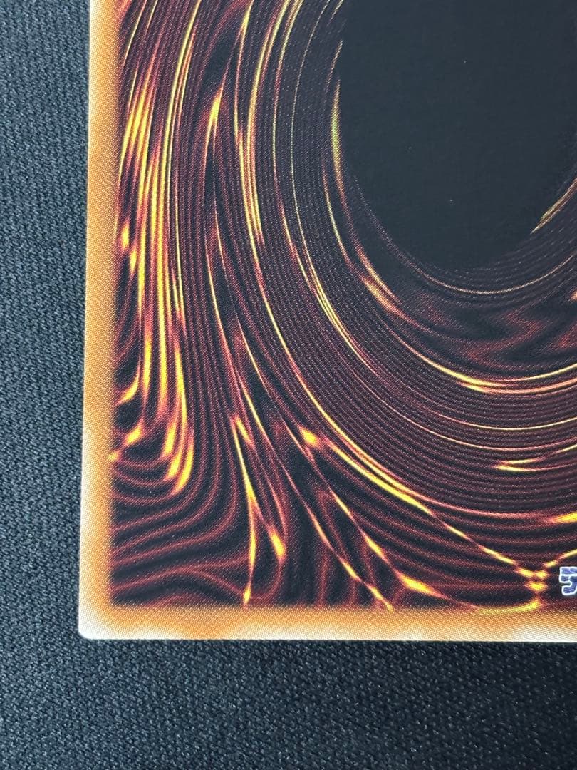 遊戯王　滅びの黒魔術師　プリズマ