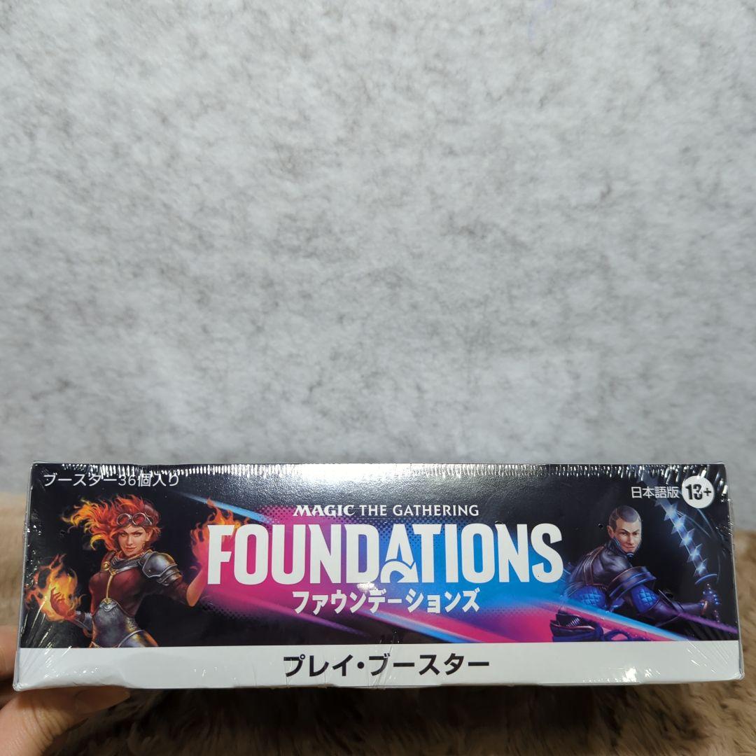 マジック:ザ・ギャザリング ファウンデーションズ プレイ D36281400