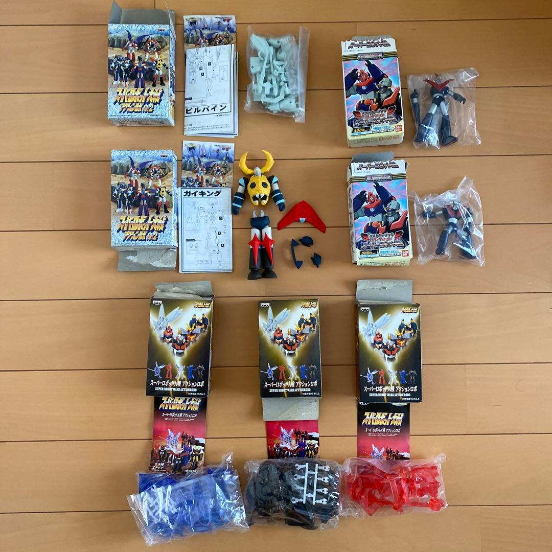 スーパーロボット大戦 アクションロボ フィギュア いろいろ7体　まとめ売り