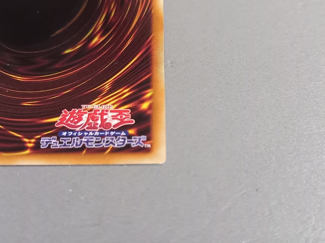 The Fallen & The Virtuous ★ プリズマ プリシク