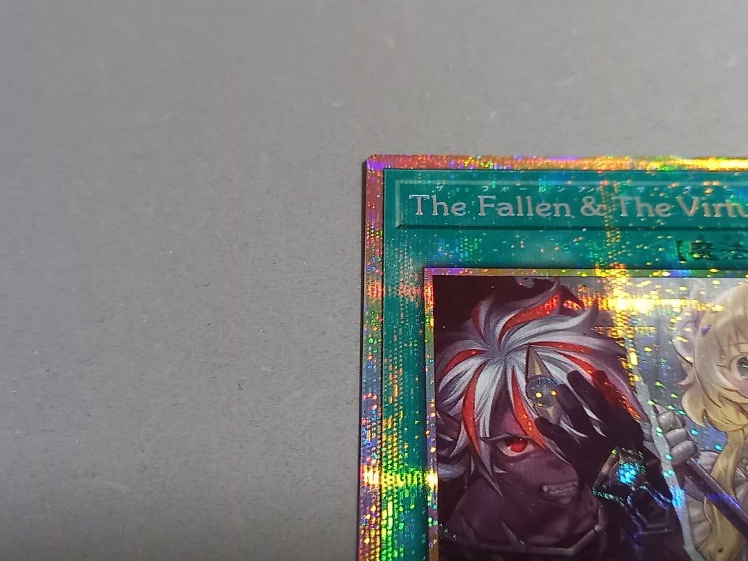 The Fallen & The Virtuous ★ プリズマ プリシク