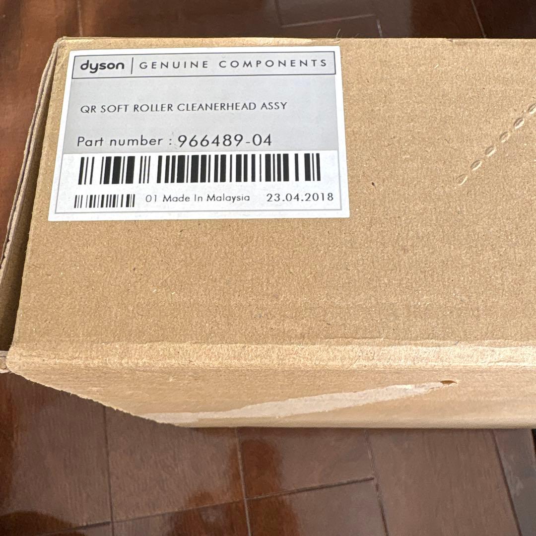 【新品未使用】ダイソン純正SV10 交換ヘッドV8シリーズ対応966489-04