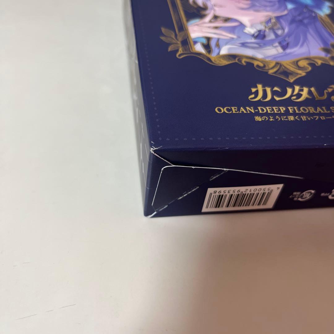 鳴潮 カンタレラ 香水 オードトワレ