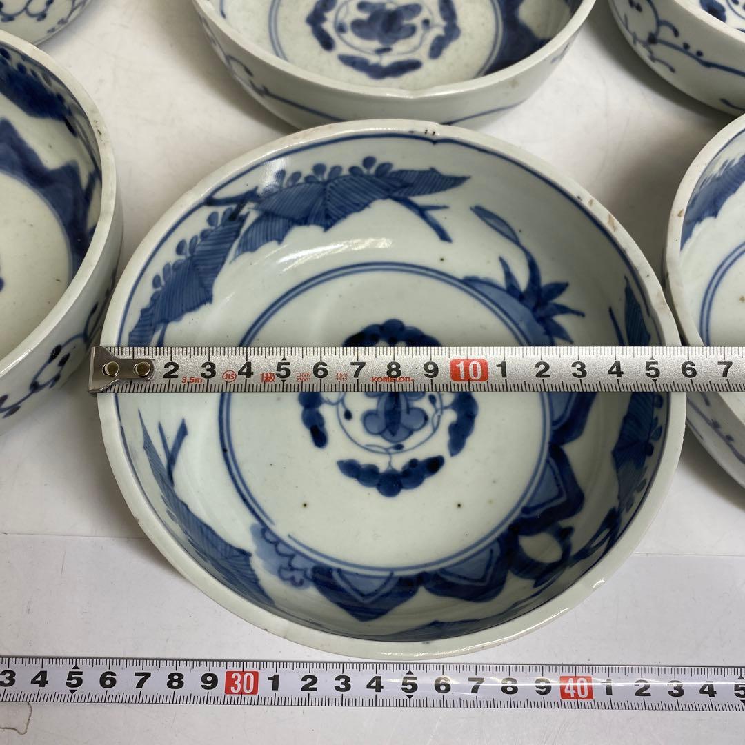 古伊万里　染付鉢8客　直径約16cm 東R8-0219①