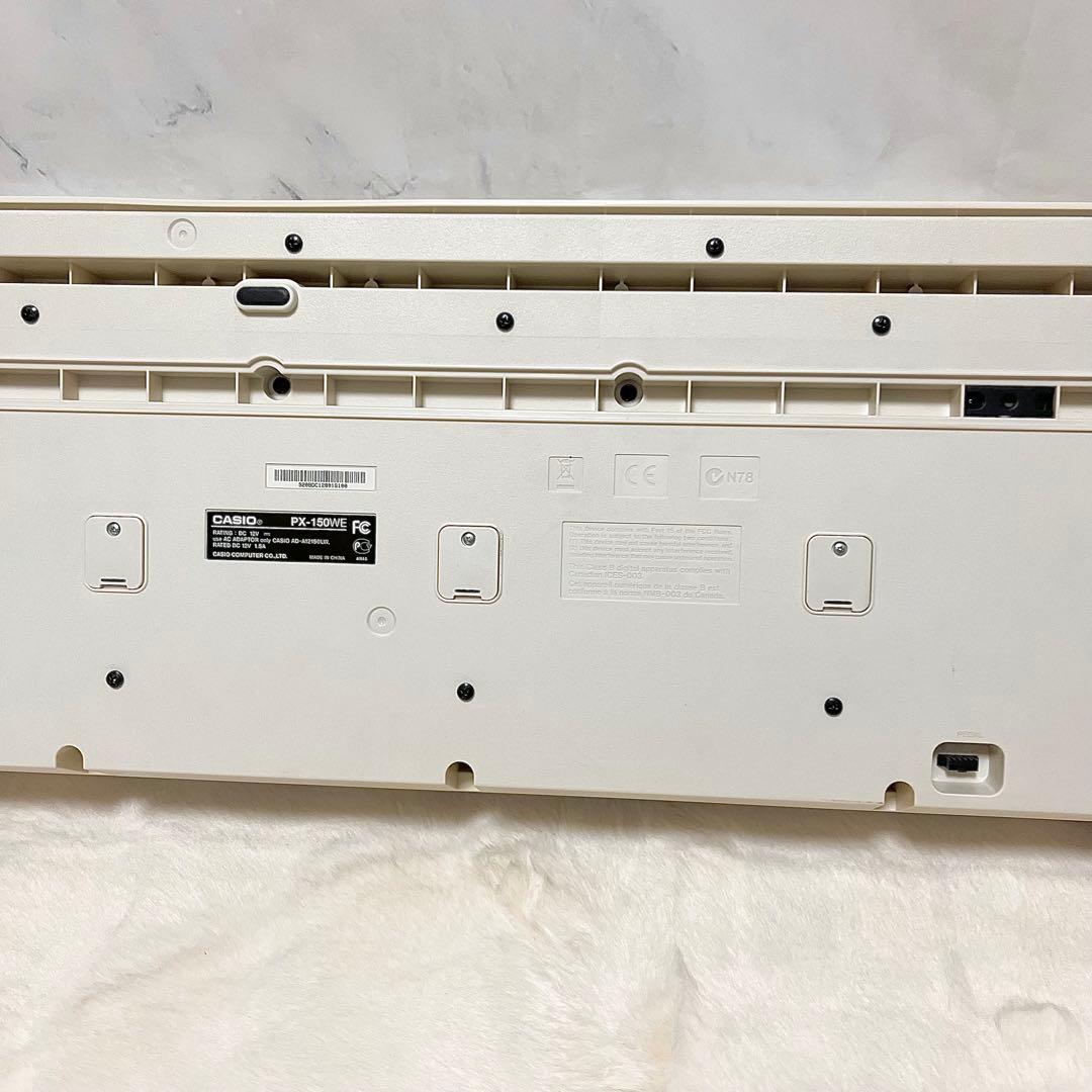 【良品】CASIO Privia PX-150 電子ピアノ プリヴィア スタンド