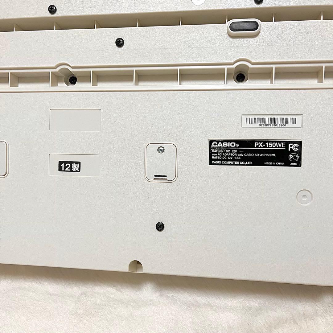 【良品】CASIO Privia PX-150 電子ピアノ プリヴィア スタンド