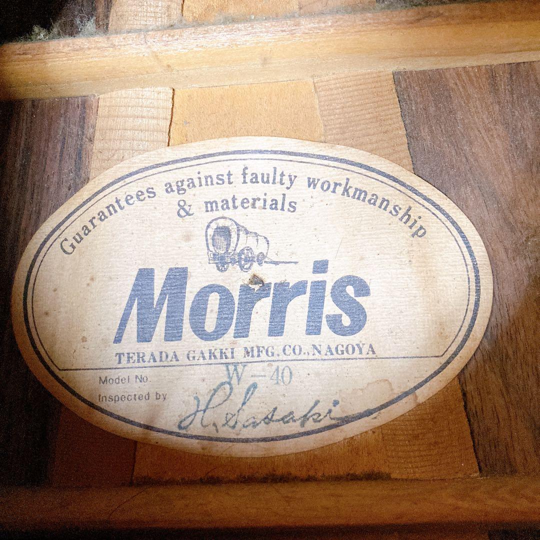 morris モーリス w-40 3Pバック　アコースティックギター