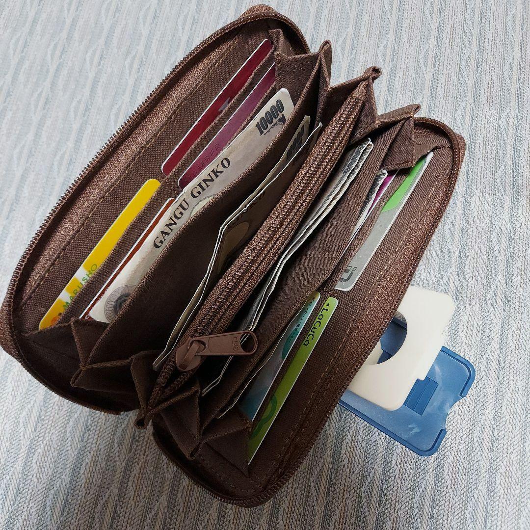 柿渋染め酒袋と帆柿渋染め帆布の長財布(ファスナータイプ)