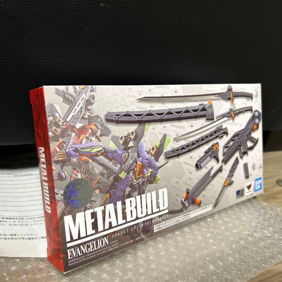 L BUILD エヴァメタルビルド 初号機 零 弍号機 EVA