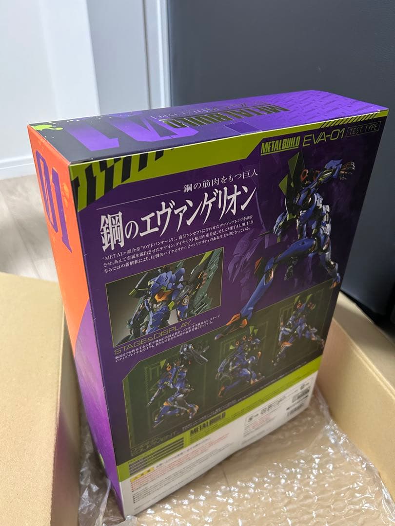 L BUILD エヴァメタルビルド 初号機 零 弍号機 EVA