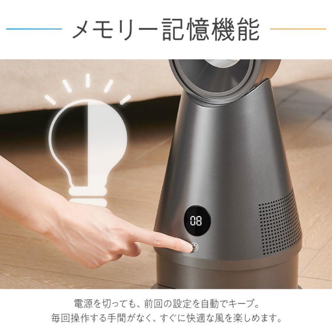 ファンヒーター 電気 セラミックヒーター 2025 速暖 冷暖兼用