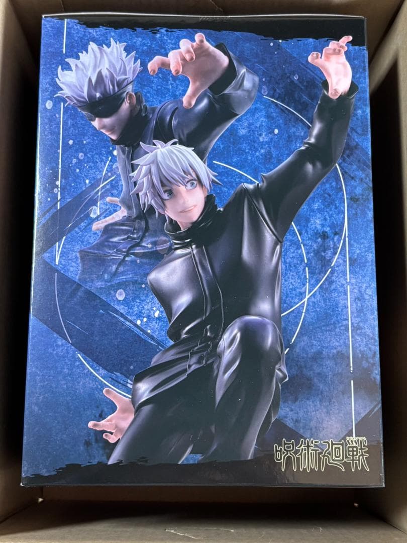 【未開封】呪術廻戦 五条悟 1/8 MegaHouse(メガハウス)