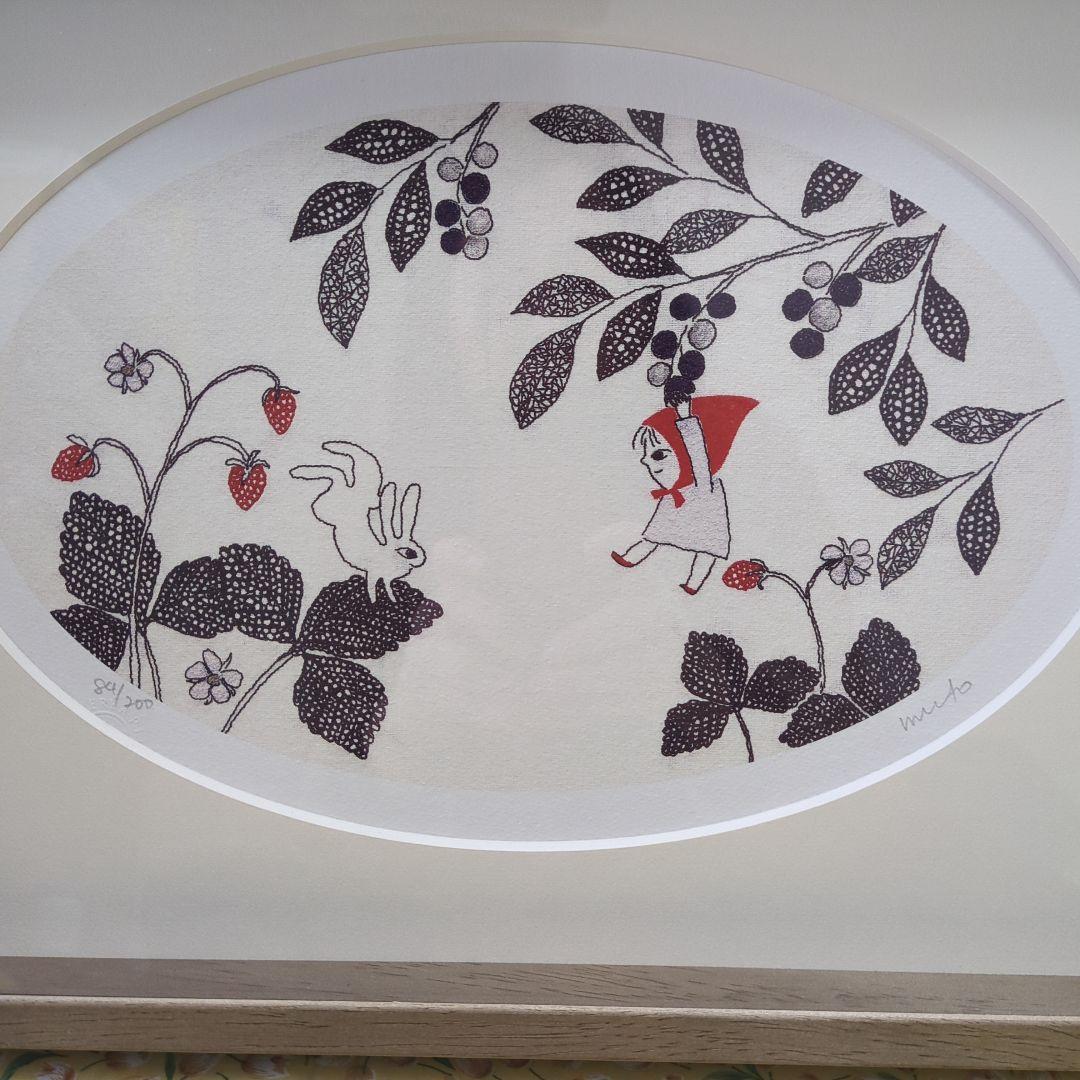 MICAO『ブルーベリー畑』 フレーム付　版画　絵画　ミカオ