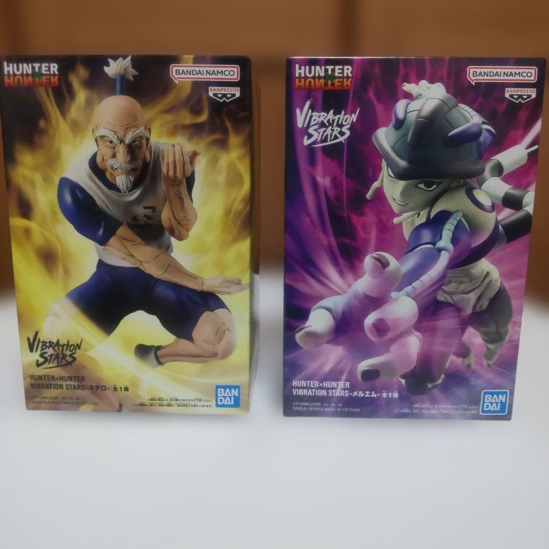 プライズフィギュア ハンター×ハンター まとめ売り 8点