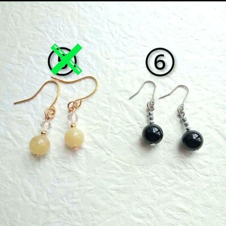 ★先着プレゼント品★
