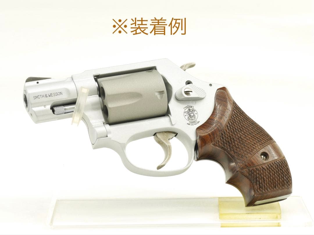 EAGLE社製 S&W M36他 Jフレーム ラウンドバット 木製グリップ 実物