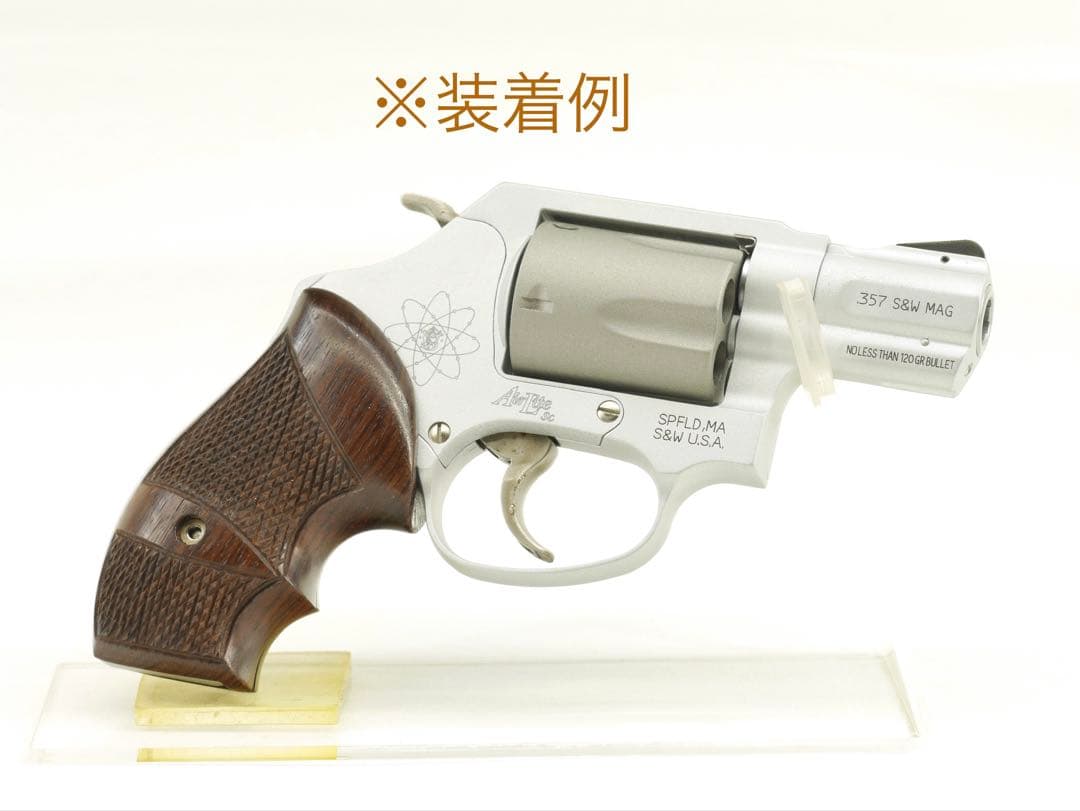 EAGLE社製 S&W M36他 Jフレーム ラウンドバット 木製グリップ 実物