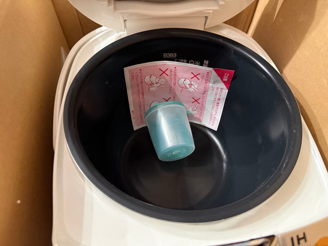 【O-2239】象印 IH炊飯器 極め炊き NP-XA18-CL