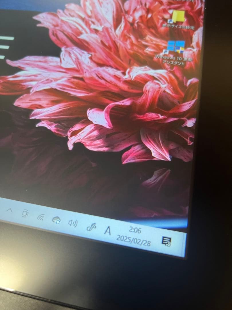 Wacom Cintiq 16 DTK1660K1D 液タブ