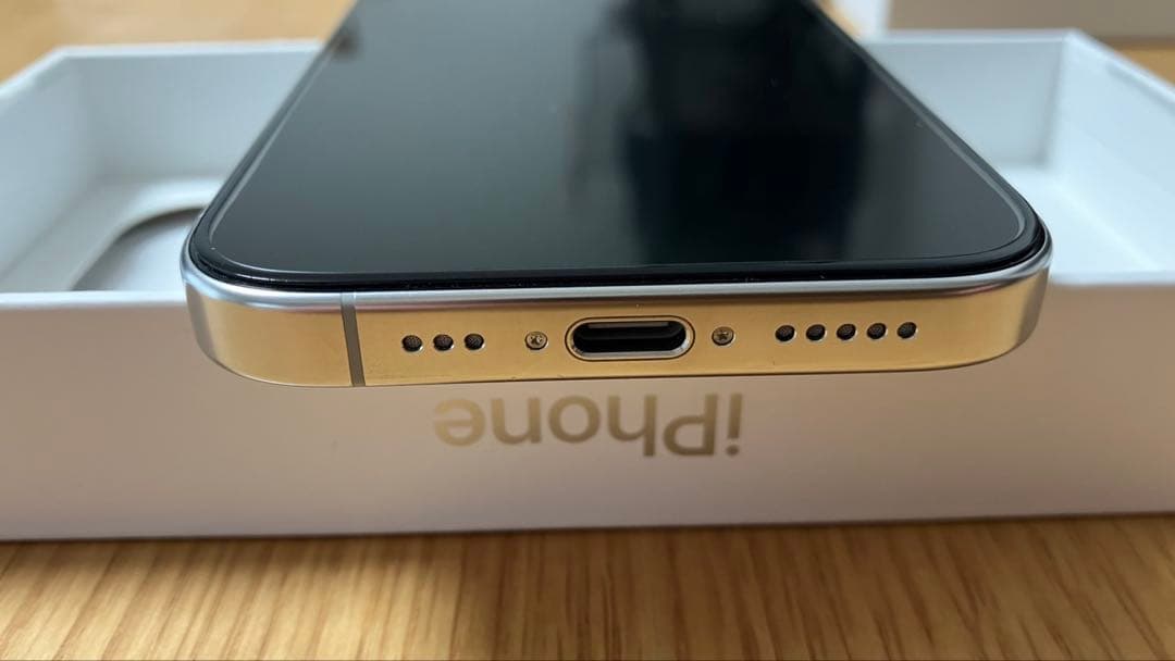 コウ iPhone 16Pro 256GB 1/4まで