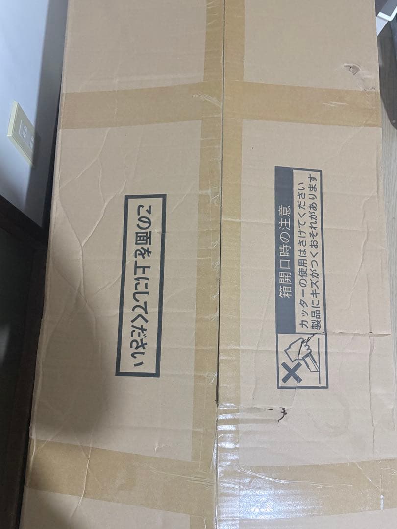 2人掛けソファ ブラウン