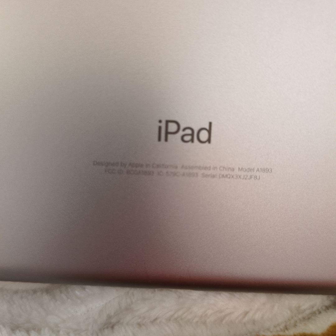 Apple iPad 9 、7インチ シルバーだい6世代