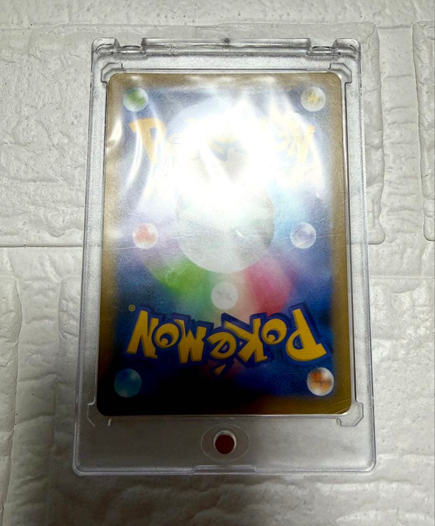 【高騰中！】ポケモンカード　ピカチュウ　25th おたんじょうびピカチュウ