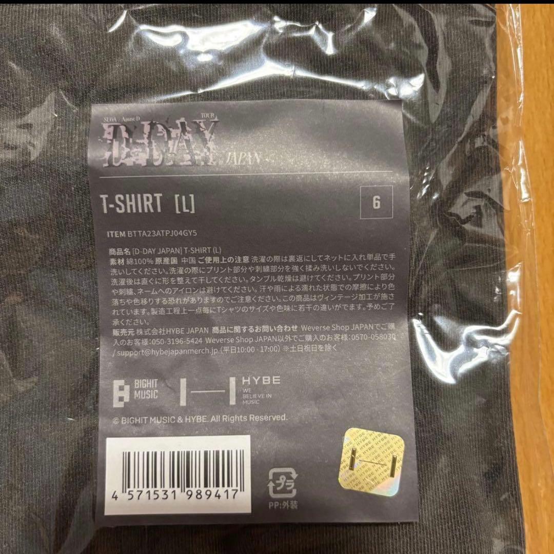 D-DAY JAPAN T-SHIRT AgustD SUGA シャツ　L