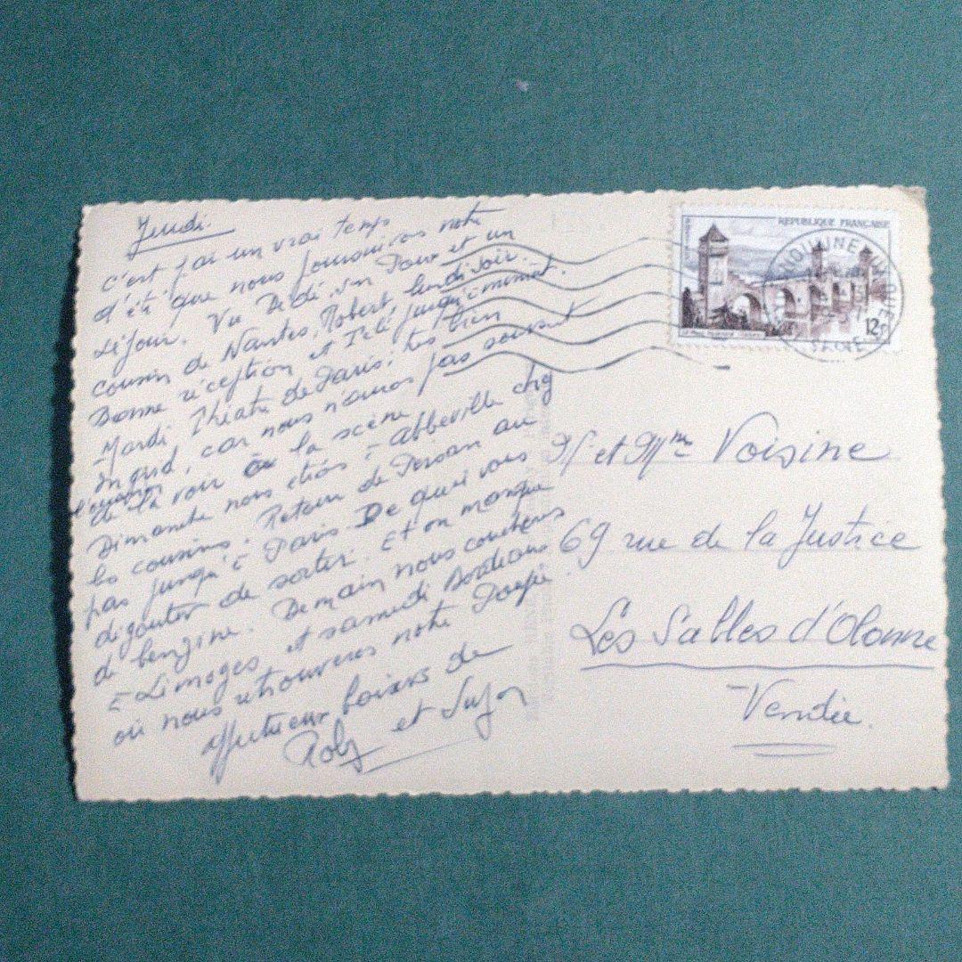 アンティーク　ポストカード#092