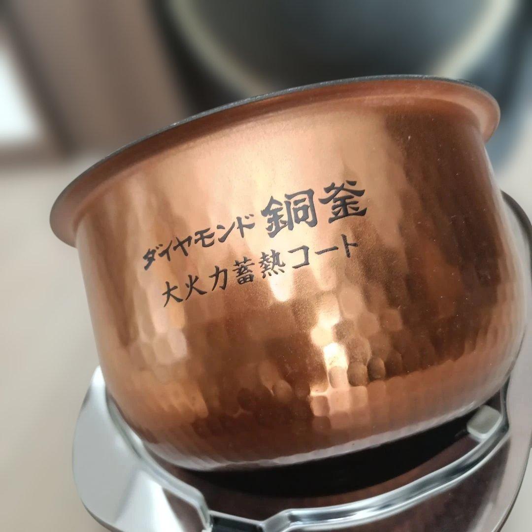 パナソニック SR-HX103 IH炊飯器 5.5合炊き 2014年製