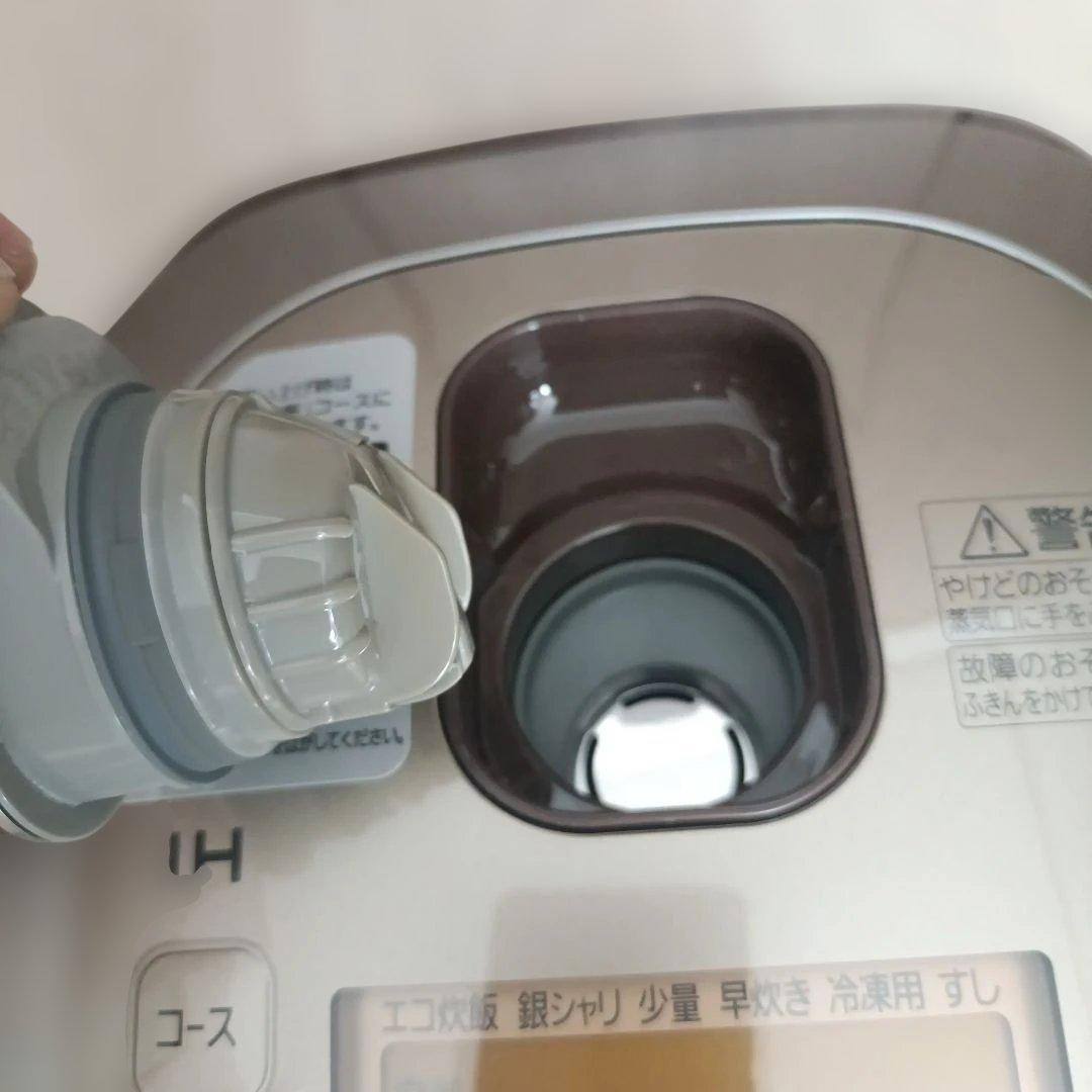 パナソニック SR-HX103 IH炊飯器 5.5合炊き 2014年製