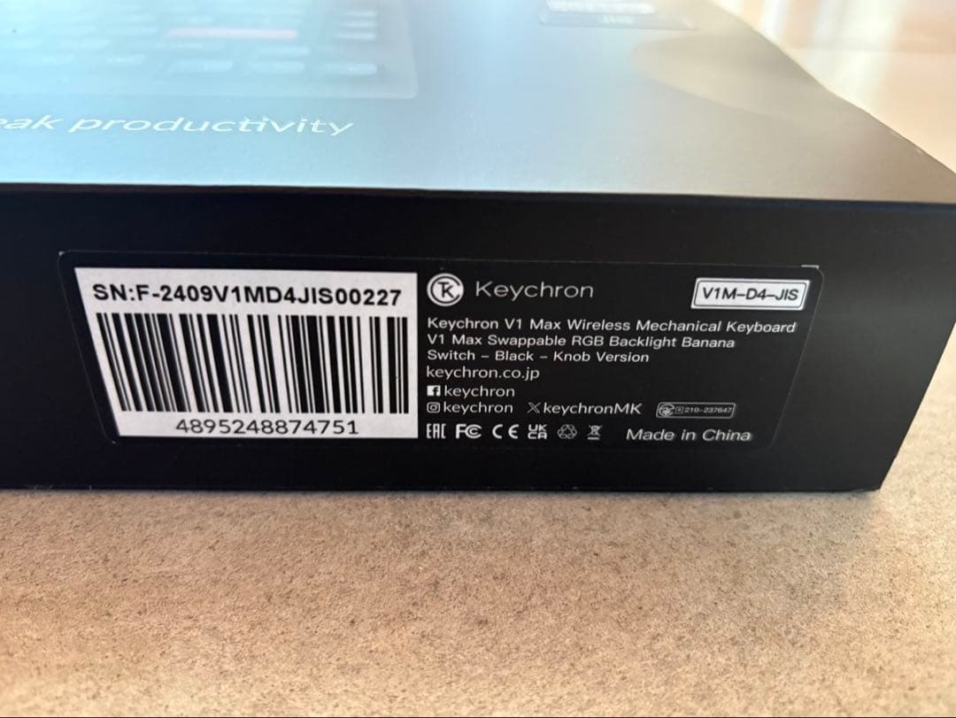 Keychron V1 Max 日本語配列 バナナ軸