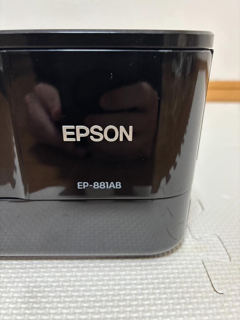 EPSON EP-881AB インクジェットプリンター