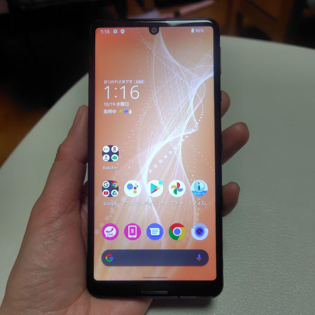 ゴ*イ様 【中古】AQUOS SENSE4 lite 傷多数　デュアルSIM