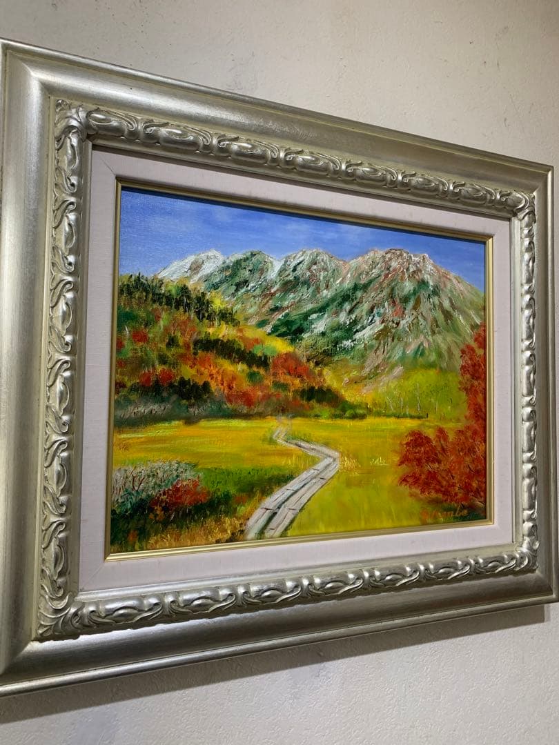 絵画　油彩肉筆画　Y Kanbe『鹿島槍を眺める遊歩道』白馬三山　F6