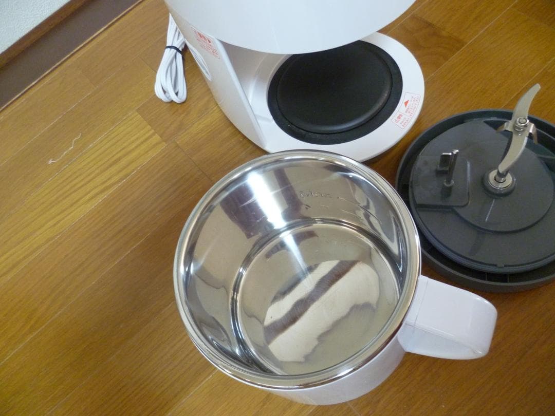 ゼンケン 野菜スープメーカー スープリーズR ZSP-4 zenken
