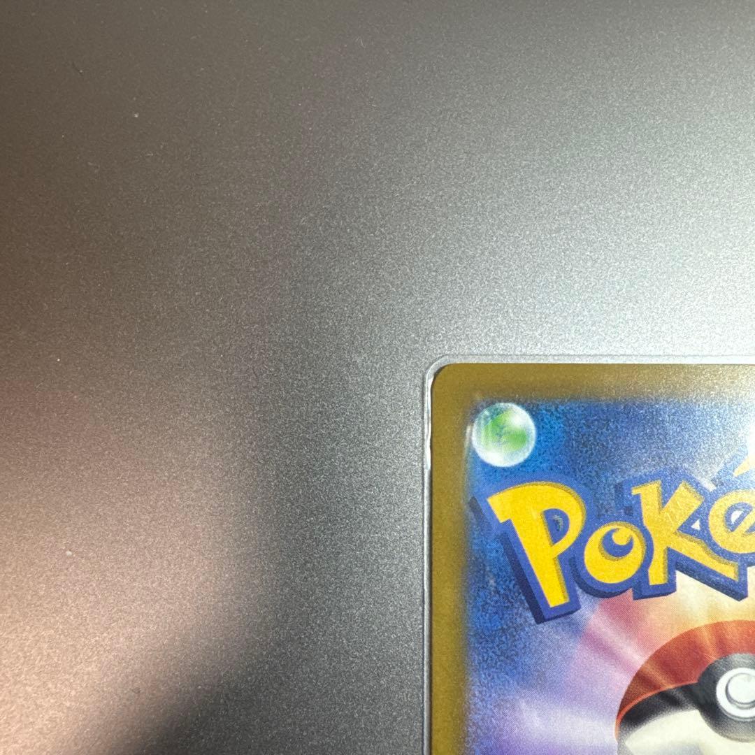 ゲンガーex ポケモンカード 350HP