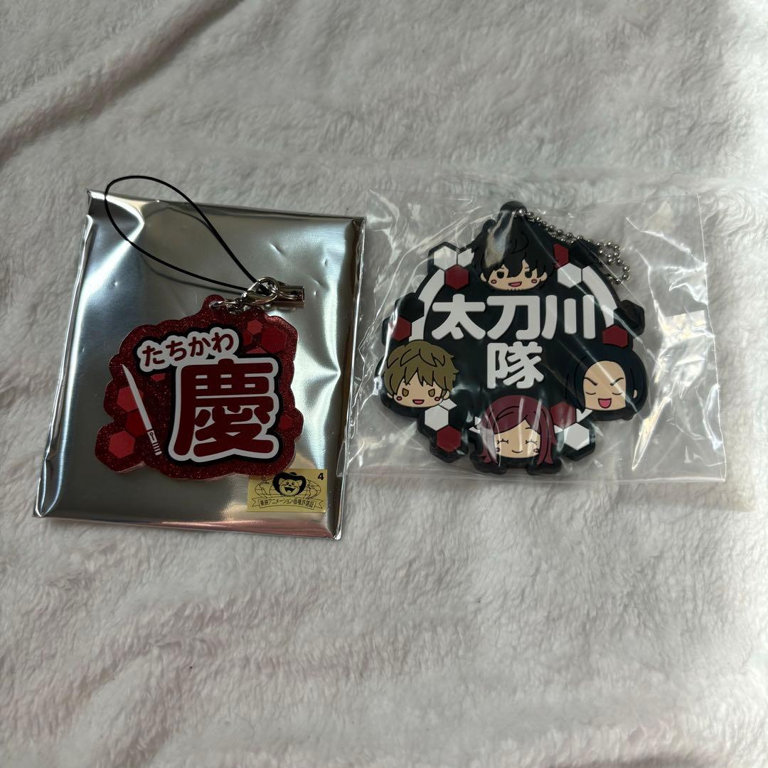 ワートリ 太刀川慶 まとめ売り