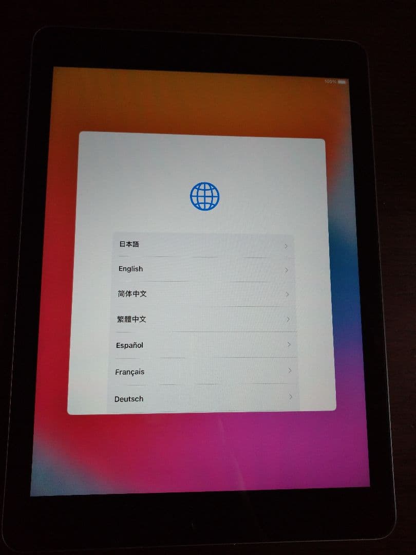 お*ー様 Apple iPad　6世代 難あり