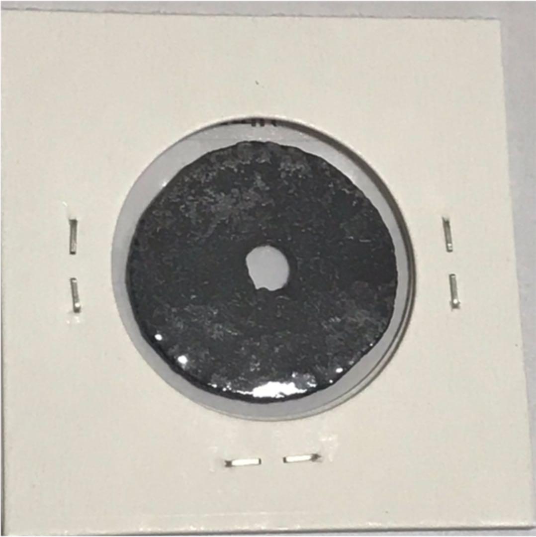 絵銭 鏡屋銭（三雁金）