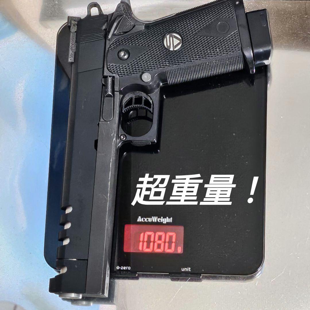 WA 純正HWガスブロ SVインフィニティ プロキラー６in マシンピストル