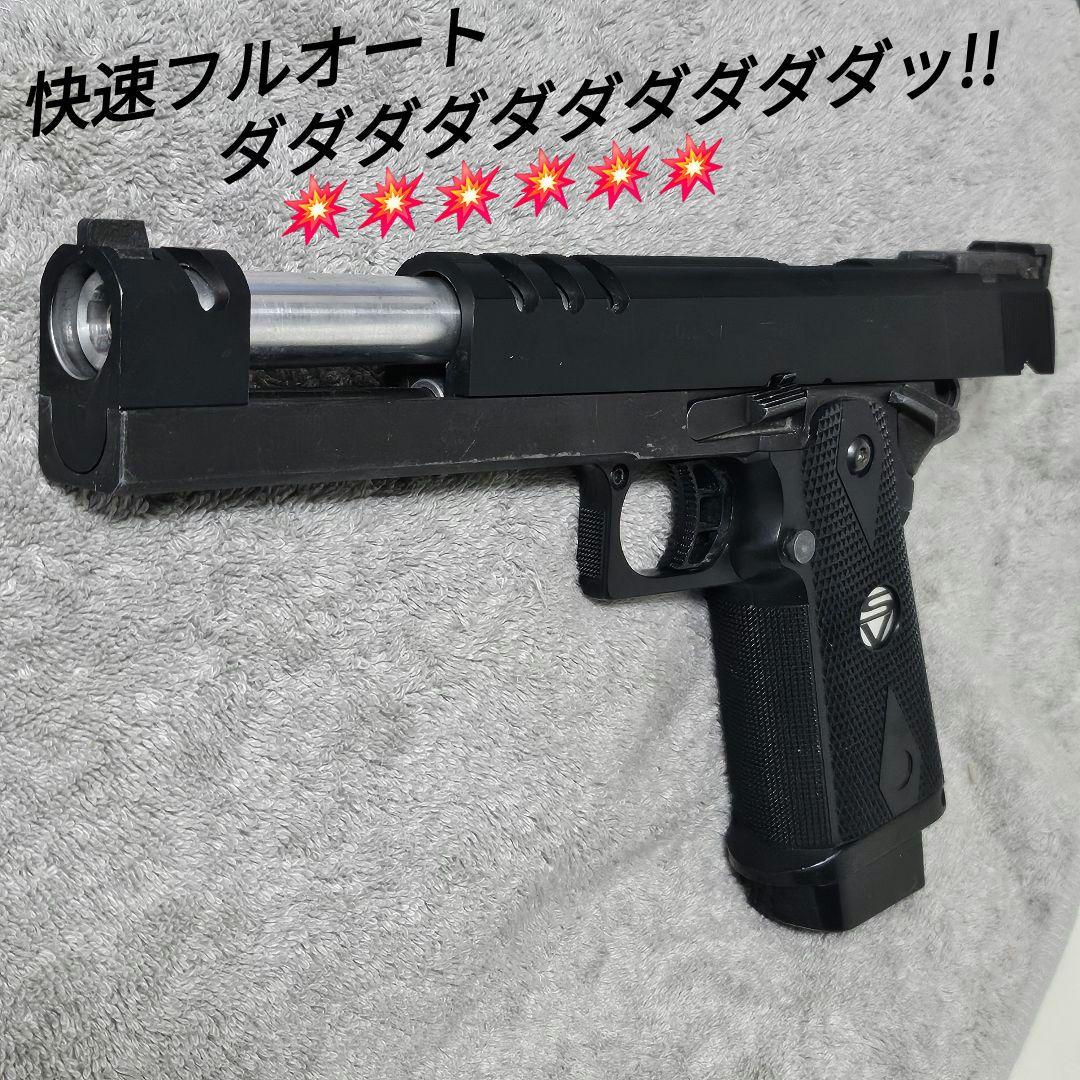 WA 純正HWガスブロ SVインフィニティ プロキラー６in マシンピストル