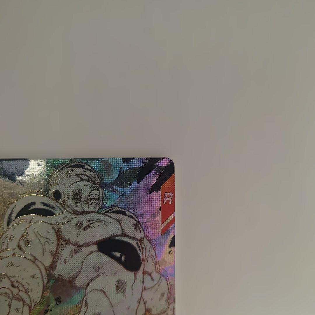 APT-028 フリーザ GDR パラレル GDR セット スーパーダイバーズ