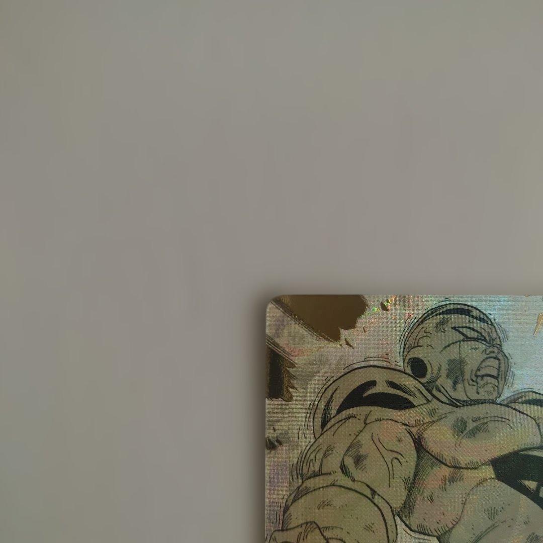 APT-028 フリーザ GDR パラレル GDR セット スーパーダイバーズ